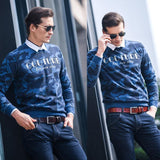 Afslappet læderbælte med retro-inspiration – model Havor